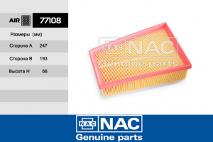 NAC 77108