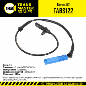 TRANSMASTER TABS122