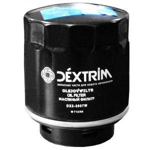 DEXTRIM DX33007W