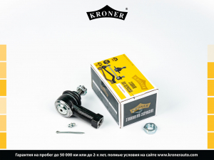 KRONER K330752
