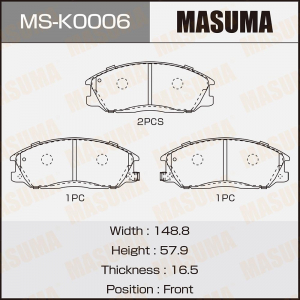 MASUMA MSK0006