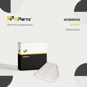 GPARTS AC2552143