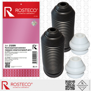 ROSTECO 23209