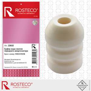ROSTECO 22612