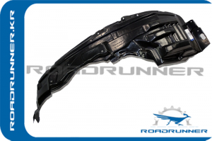 ROADRUNNER RR5370A753