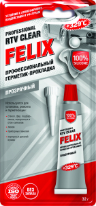 FELIX 411040061