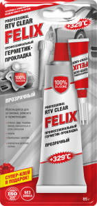 FELIX 411040058