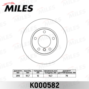 MILES K000582