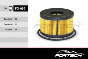 FORTECH FO039
