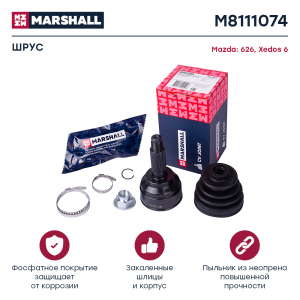 MARSHALL M8111074