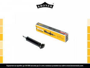 KRONER K3529324H
