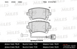 MILES E110119