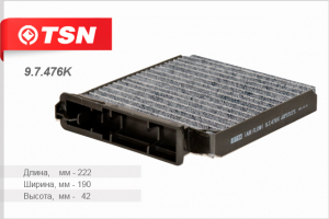 TSN 97476K