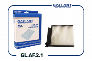 GALLANT GLAF21