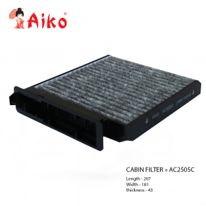 AIKO AC2505C