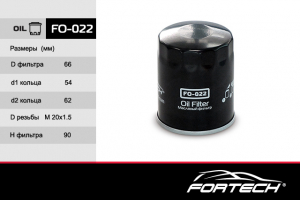 FORTECH FO022