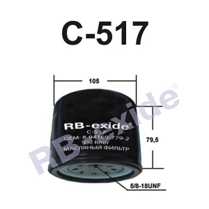 RB-EXIDE C517
