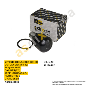 A.S.DIXON AS12B49850