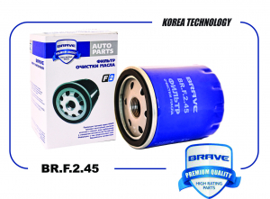 BRAVE BRF245