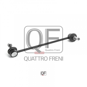 QUATTRO FRENI QF13D00262