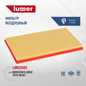 LUMER LM02885