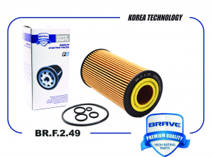 BRAVE BRF249