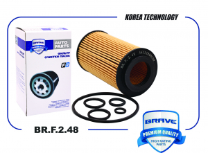 BRAVE BRF248