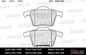 MILES E110300