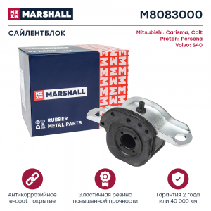 MARSHALL M8083000