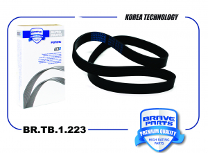 BRAVE BRTB1223