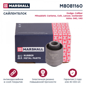 MARSHALL M8081160