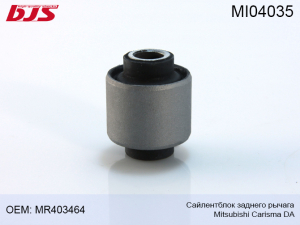 BJS MI04035