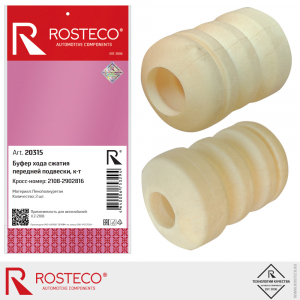 ROSTECO 20315