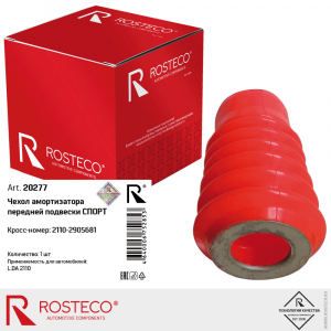 ROSTECO 20277
