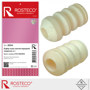 ROSTECO 20314