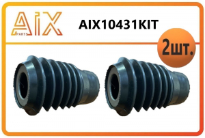 AIX AIX10431KIT