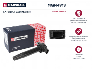 MARSHALL MGN4913
