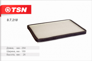 TSN 97218