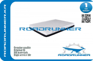 ROADRUNNER RR0085FL