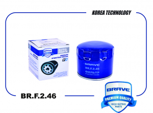 BRAVE BRF246