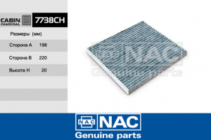NAC 7738CH