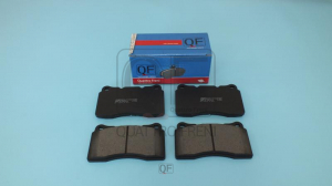 QUATTRO FRENI QF87900