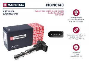 MARSHALL MGN8143