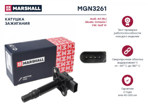 MARSHALL MGN3261