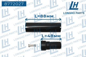 LONGHO 8772027