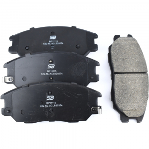 SB NAGAMOCHI BP11115