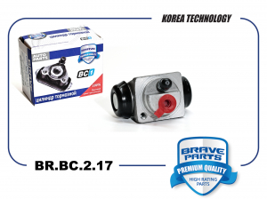 BRAVE BRBC217