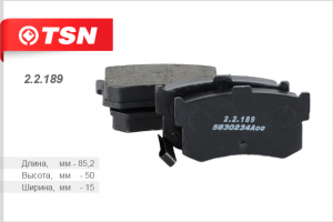 TSN 22189