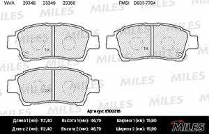 MILES E100215