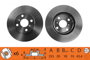 SB NAGAMOCHI BR21128T
